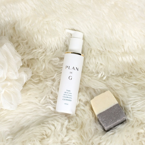 Triple All-in-One Oil-to-Foam Clean Beauty Cleanser