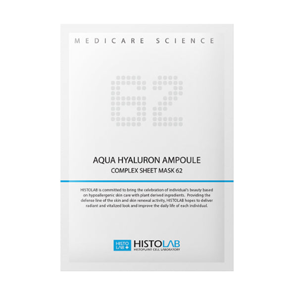 HISTOLAB Aqua Hyaluron Ampoule Complex Sheet Mask 62