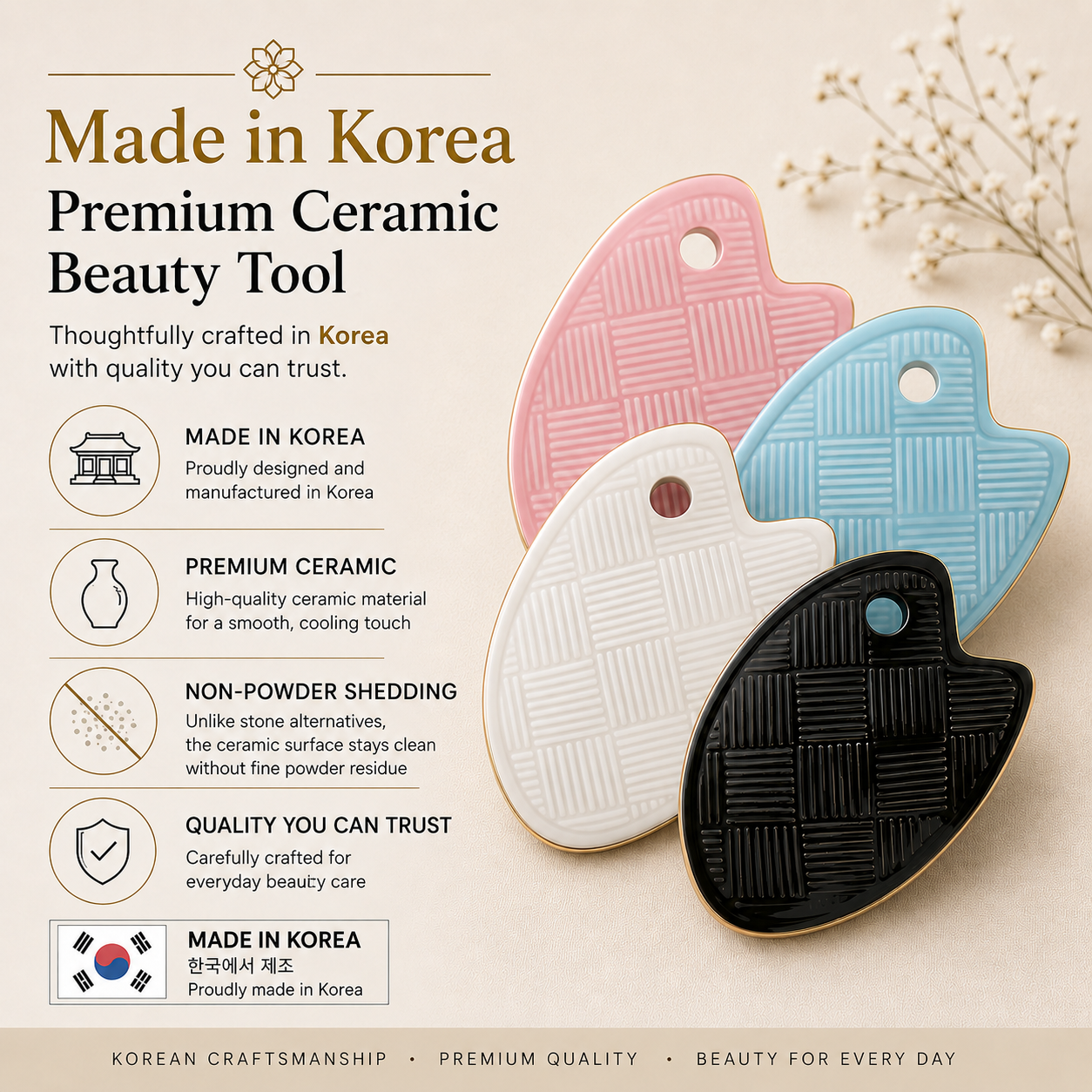 Premium Gold - Sunshine Ceramic